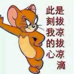 官狼吃瓜群众,揭秘官场背后的神秘故事