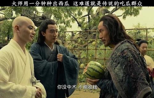 影视剧中吃瓜群众,揭秘娱乐圈幕后风云