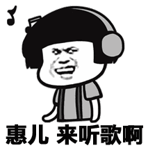 男人吃瓜群众的表现,揭秘男人吃瓜群众的众生相