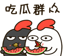 我们一起做吃瓜群众吧,我们一起来做吃瓜群众