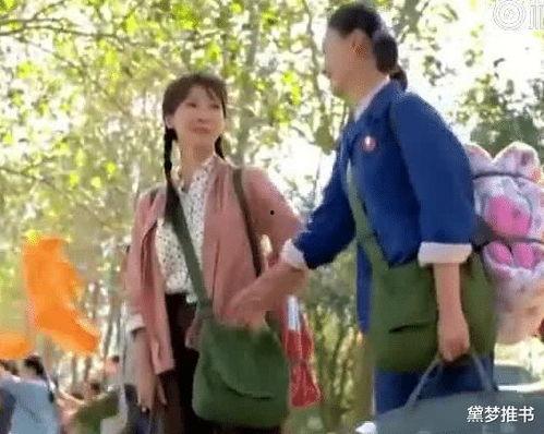 在七十年代吃瓜群众的,吃瓜群众的崛起与时代变迁