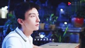 任嘉伦花絮吃瓜群众,吃瓜群众揭秘明星幕后趣事