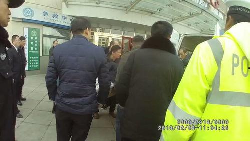 裕华区吃瓜群众案件