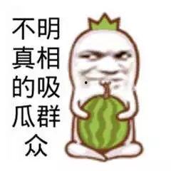 群众吃瓜视频网站大全免费观看,免费观看一网打尽！