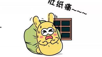 吃瓜群众1218,一场全民参与的娱乐盛宴