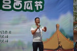 有马扎的吃瓜群众是谁,网络红人的崛起与影响力