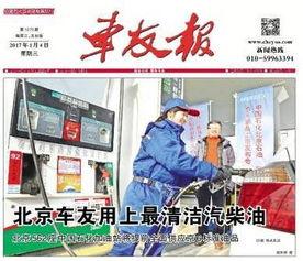 吃瓜群众涨价的图片,涨价来袭，生活成本压力山大！