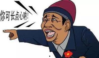 长得好看的吃瓜群众,揭秘娱乐圈的美丽焦点