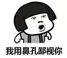 吃瓜群众一段英文介绍,Evaluating the Impact of the 'Eating Watermelon Spectator' Phenomenon