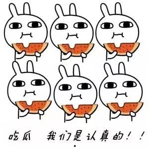 吃瓜群众擦汗惊讶惊恐,揭秘事件背后惊人真相