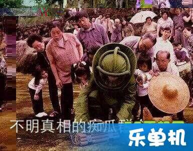 两人吃瓜群众图片真实,揭秘两位吃瓜群众的欢乐瞬间