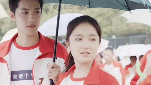 吃瓜群众已经就位了吗,热点事件即将揭晓