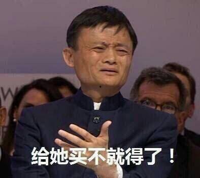 一个吃瓜群众搞笑说说,笑料百出，欢乐无限