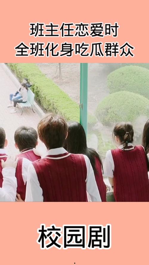 云南吃瓜群众群视频,揭秘当地独特美食文化