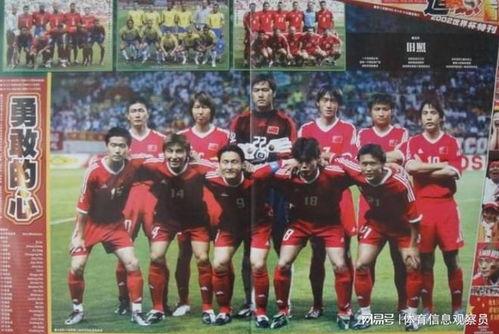 俄罗斯世界杯群众吃瓜,俄罗斯街头瓜果飘香，全民共享盛宴