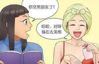 原来就是吃瓜群众的说说,我们都是吃瓜群众