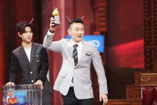 吃瓜群众明星发言视频,吃瓜群众热议焦点揭秘