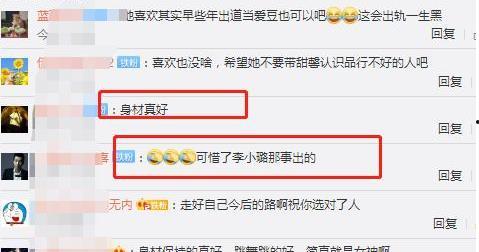 吃瓜群众实战视频下载,视频下载攻略全解析