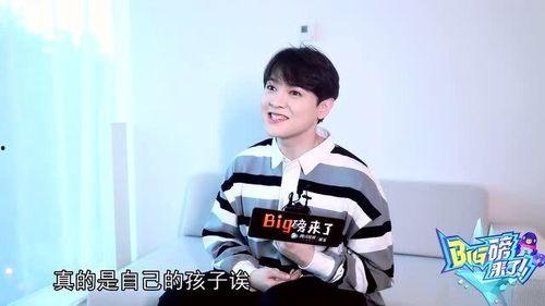 丁禹兮吃瓜群众,瓜田李下，吃瓜群众的狂欢盛宴