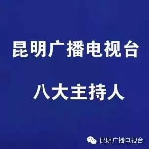 喊一声吃瓜群众的话语有哪些,网络流行语背后的社会现象