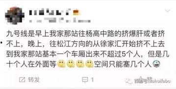 吃瓜群众手动点赞,揭秘热门事件背后的精彩瞬间