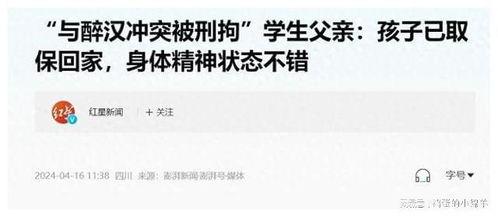 吃瓜群众的名片怎么弄,揭秘“吃瓜群众”名片背后的故事