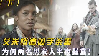 吃瓜群众脱变纪录片视频,揭秘纪录片中的社会变迁