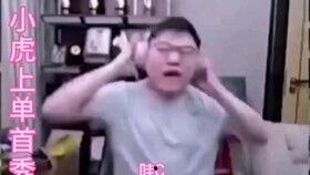 明星眼中的吃瓜群众是什么,明星视角下的“吃瓜群众”众生相