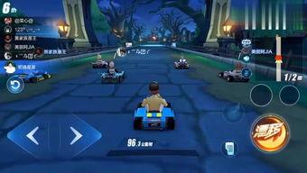 qq飞车群众吃瓜视频,群众围观吃瓜，揭秘游戏圈幕后风云