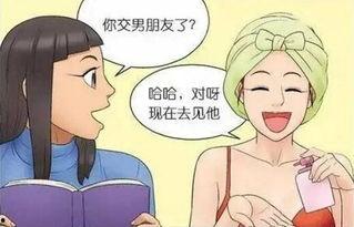 早上看到吃瓜群众的说说,揭秘今日热门话题背后的真相