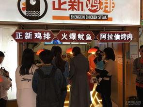 吃瓜群众回家地址,探寻家乡的温馨足迹