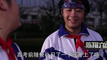 陈翔六点半春蛋吃瓜群众,陈翔六点半演绎现代都市众生相