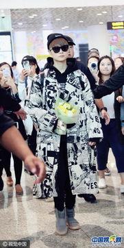 吃瓜群众现身完整版,一场全民参与的舆论盛宴