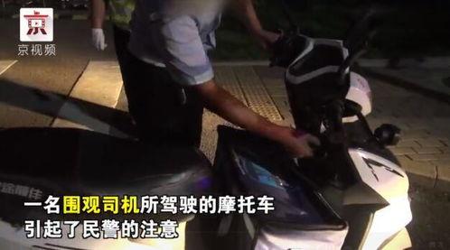 吃瓜群众徐某某是谁杀的,真相背后谁才是凶手？