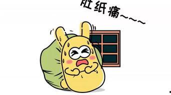 吃瓜群众神态描写句子,揭秘围观者的内心世界