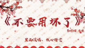 请回答吃瓜群众的问题